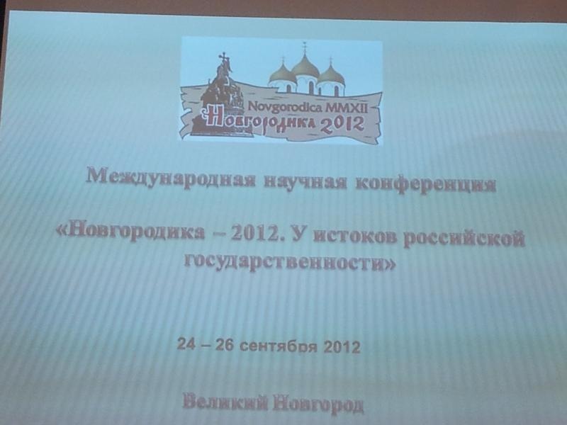 2012-09-24 11.06.21_thumb.jpg