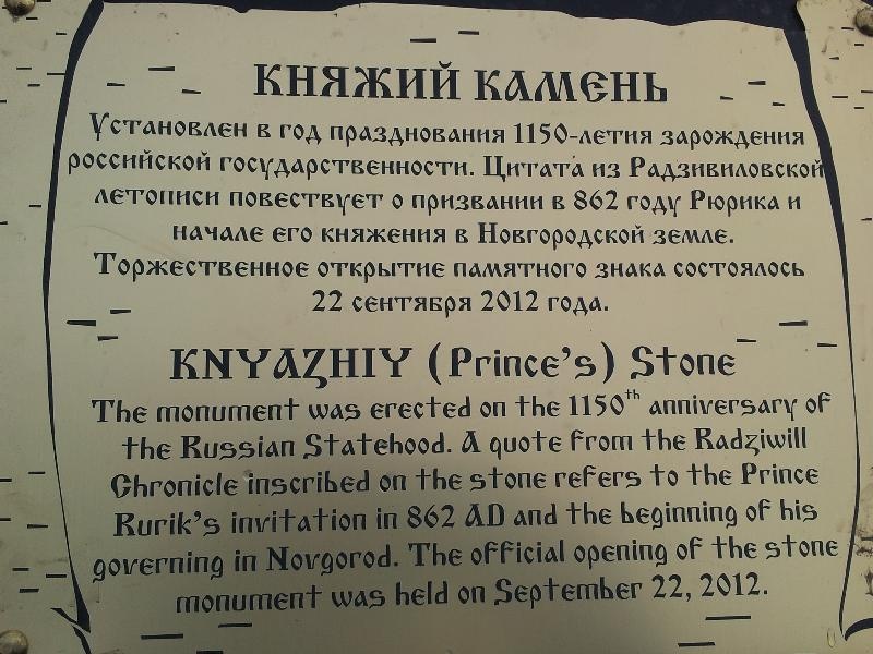 2012-09-24 17.00.55_thumb.jpg