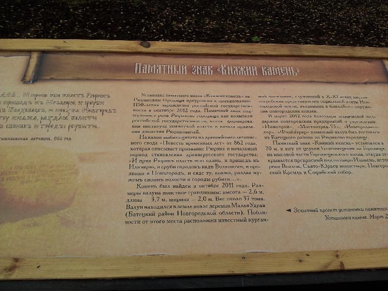 2012-09-24 17.06.09_thumb.jpg