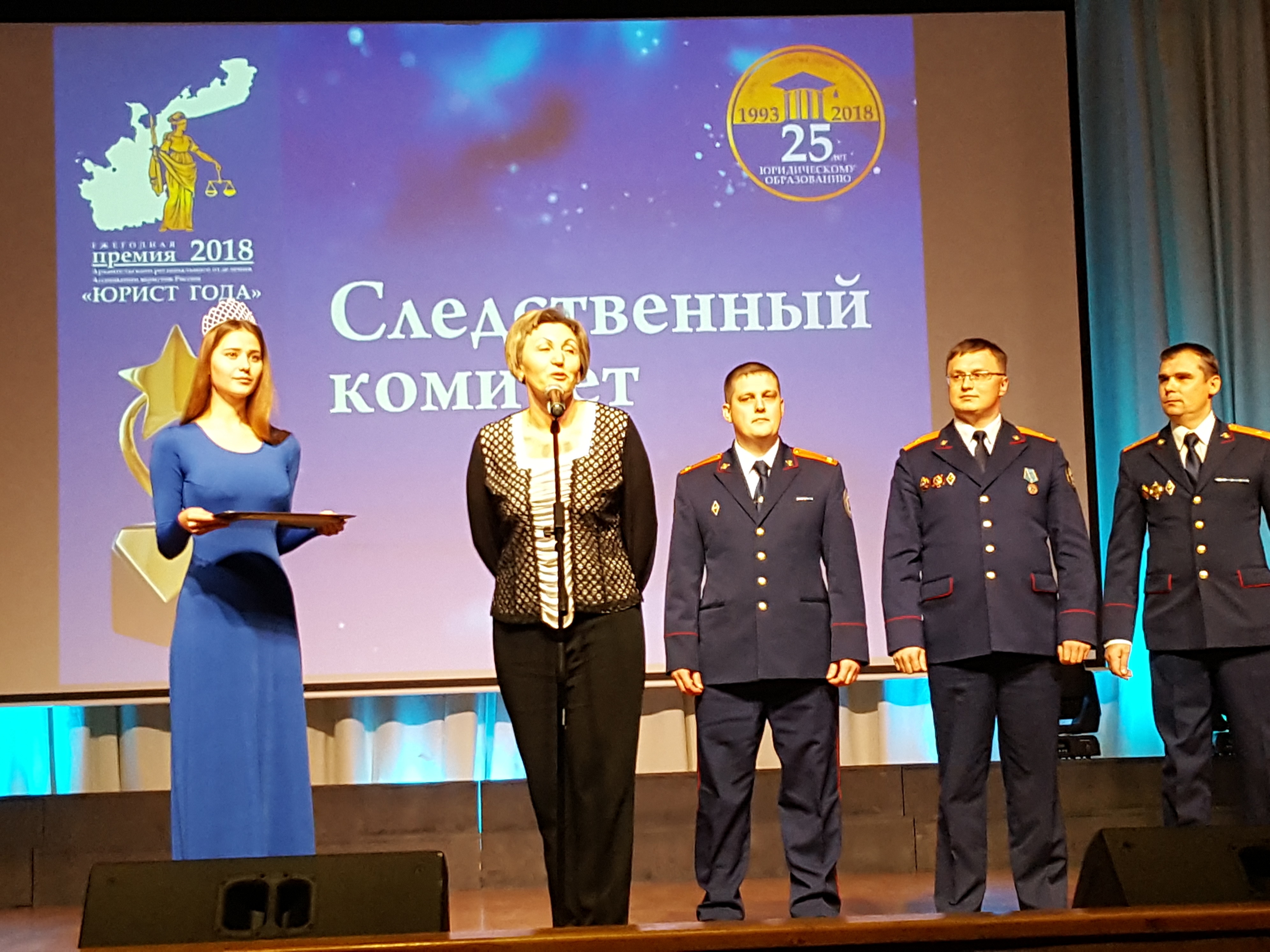 20181130_170356.jpg